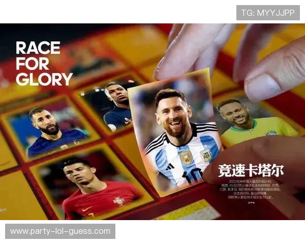 足球星卡的起源与发展历程探析及其在全球文化中的影响