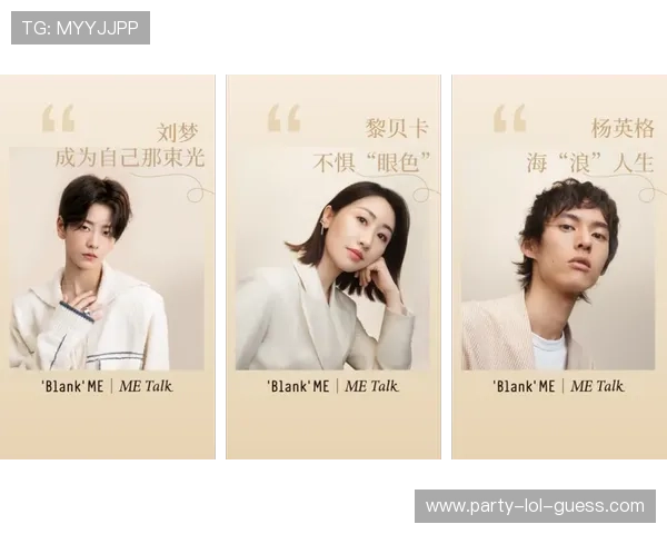 足球明星抖音名称创意大集合，个性化命名助你脱颖而出